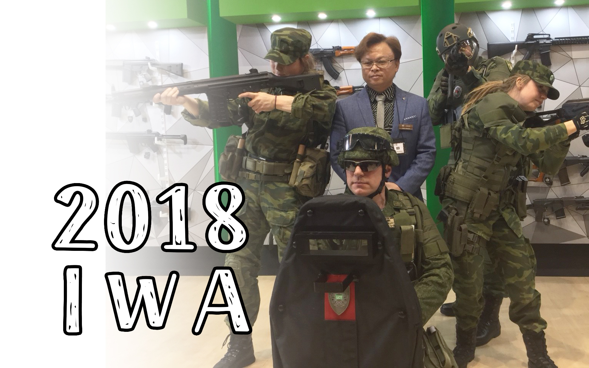 2018  IWA OutdoorClassics